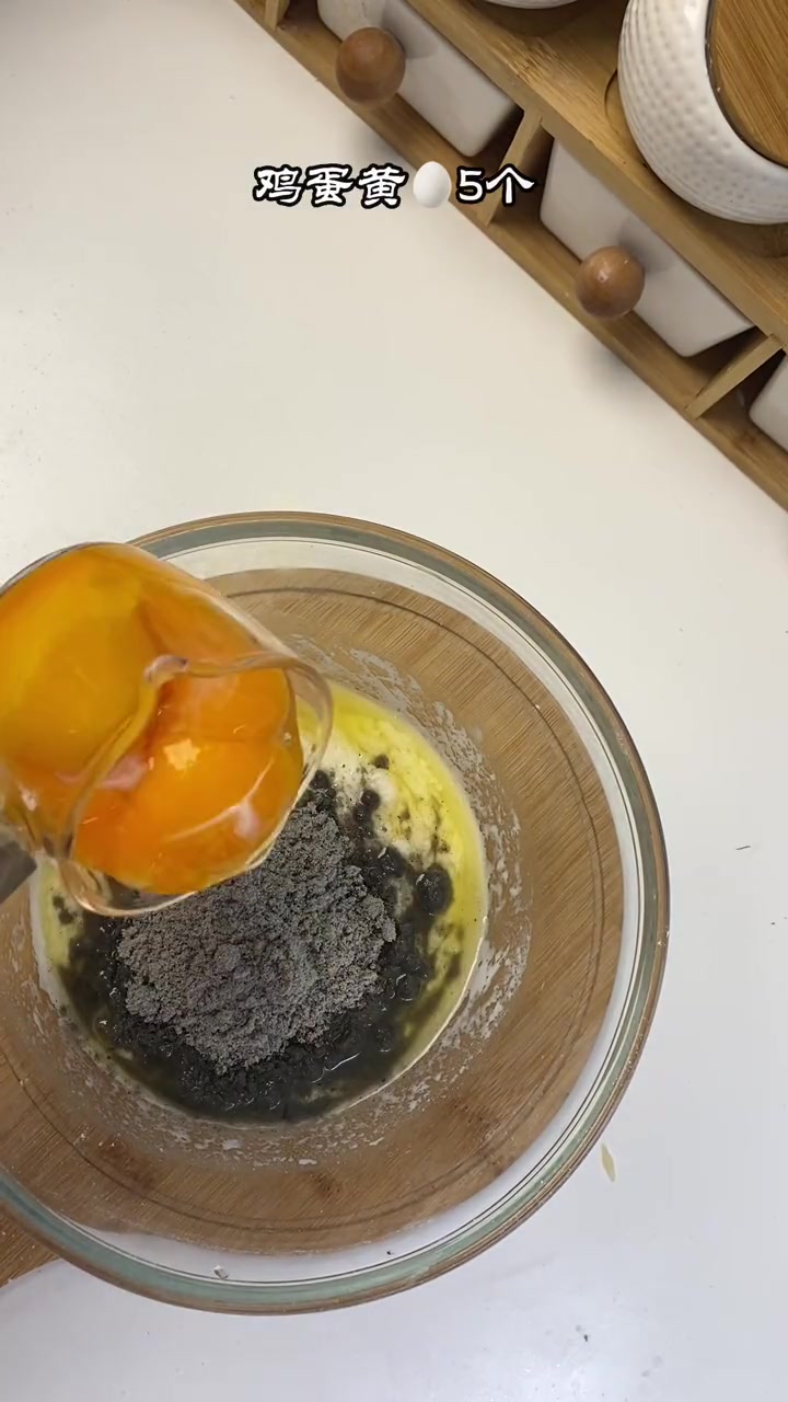 宝子们,这个配方都给我做起来,又香又软,特别适合老人和小孩,感谢 的配方 蛋糕 古早蛋糕