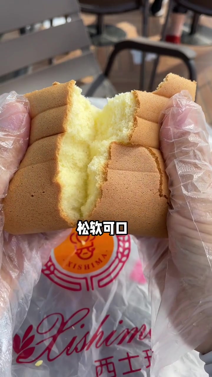 吃喝玩乐在石家庄 湾里庙步行街东侧,西士玛现烤蛋糕店新店开业,原味蛋糕9.9一大块,芝士蛋