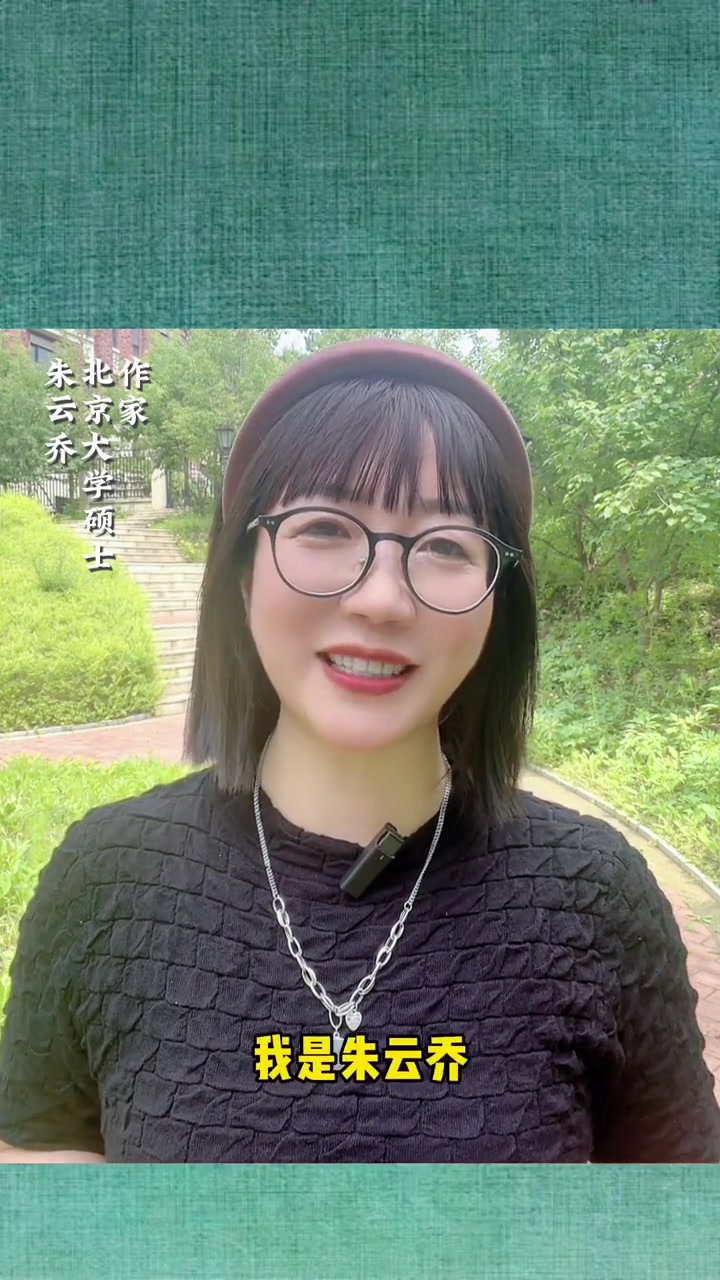 第44集|创作灵感 李白和杜甫这对唐诗cp,你爱哪一个?读书 李白 杜甫