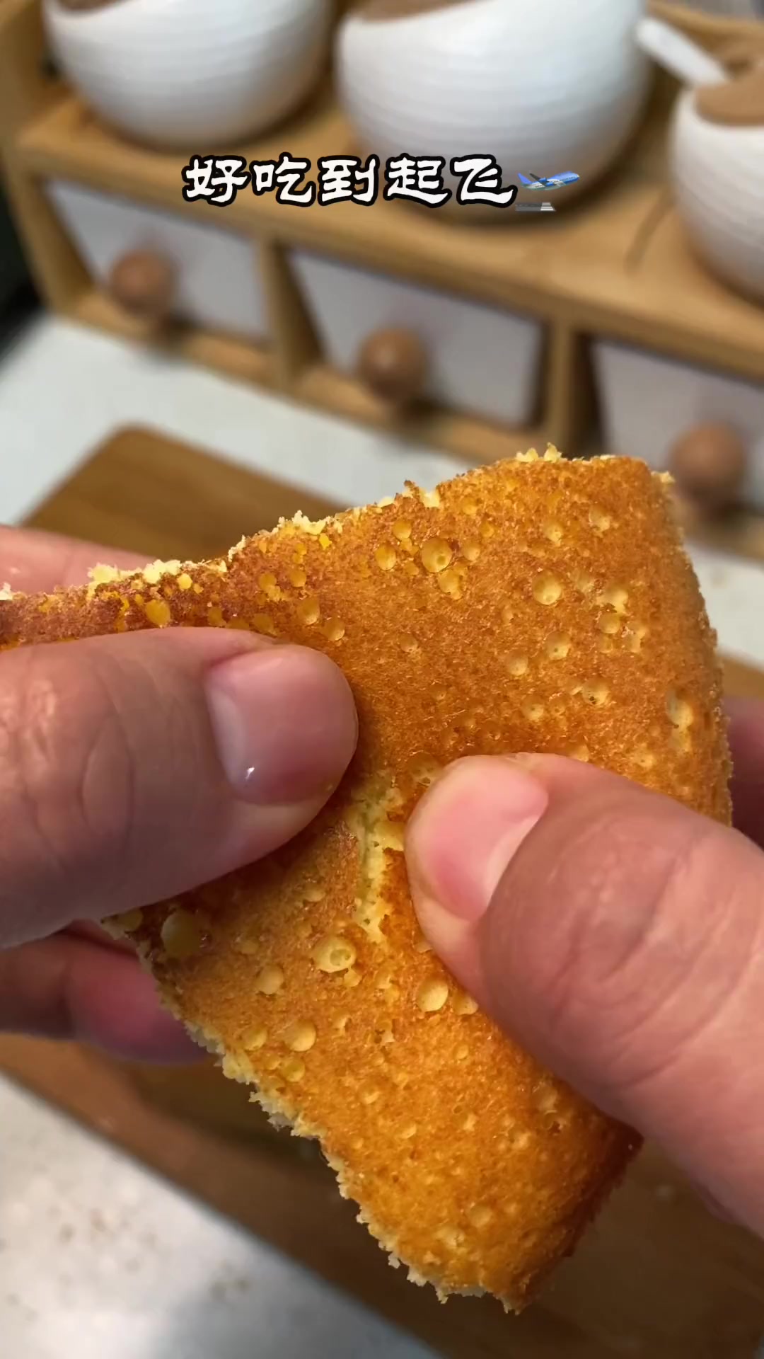 一口吃掉春天 空气炸锅也能戚风蛋糕啦,简单操作,一次成功 空气炸锅美食 戚风蛋糕胚