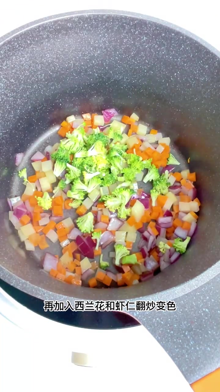 一岁以后就可以解锁咖喱了,把宝宝不爱吃的食材悄悄放进去,好吃到光盘 宝宝辅食 咖喱饭