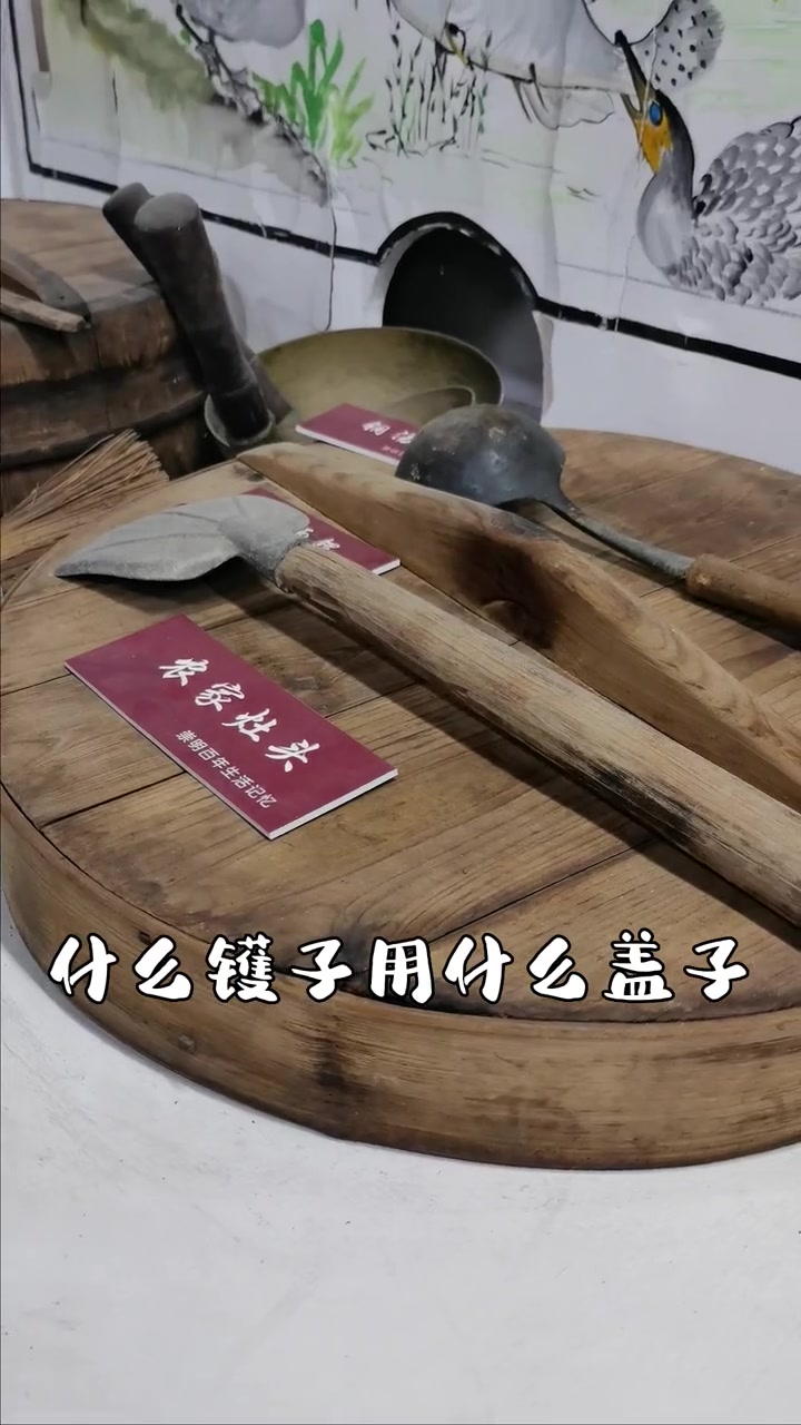 崇明 人,你家的灶头还在吗?你是否想念灶头大镬子里烧出来饭菜。关于灶头,你还有哪些记忆?农
