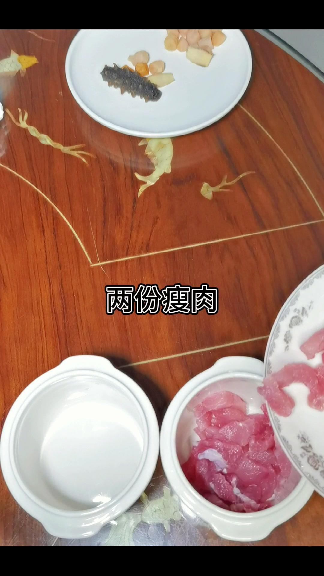 换季容易感mao?皮肤过min?试试海参瑶柱猪肉汤!