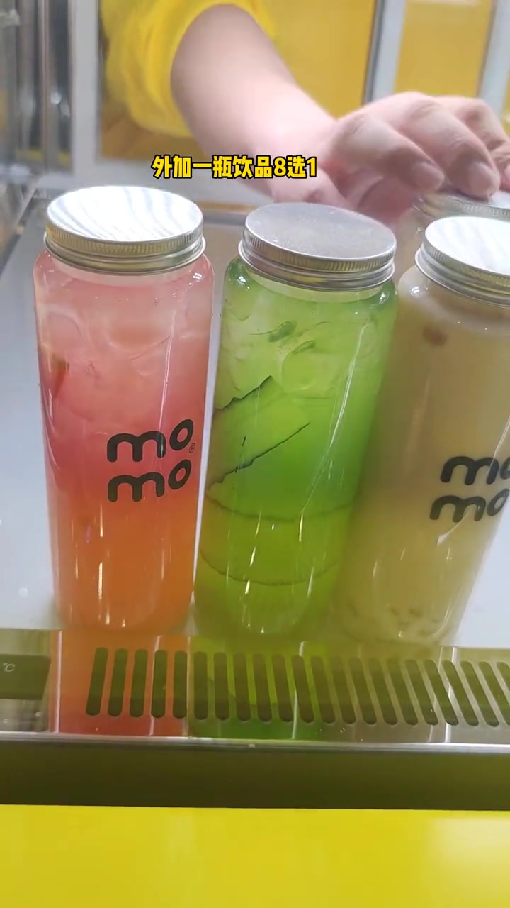 momo泡芙19.9 泡芙 好物推荐 甜品治愈一切