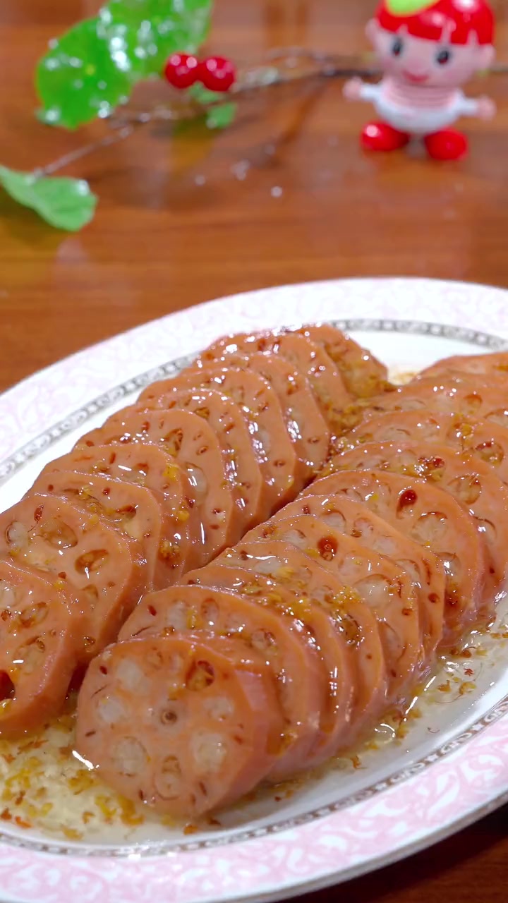 藕原来还有这个做法,鲜甜美味,学会了以后就是你的拿手菜 桂花糯米藕