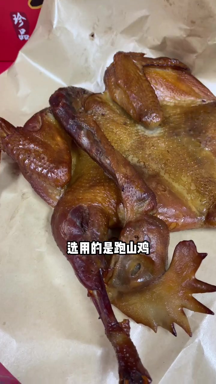 过节走亲访友,去实在亲戚家,就带阿丁风干鸡家的风干产品吧!实惠、大方,礼盒更方便 石家庄美