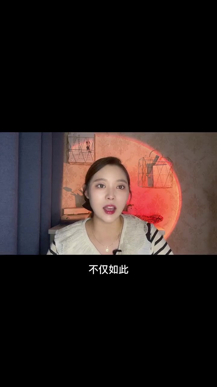 寻鱼优选