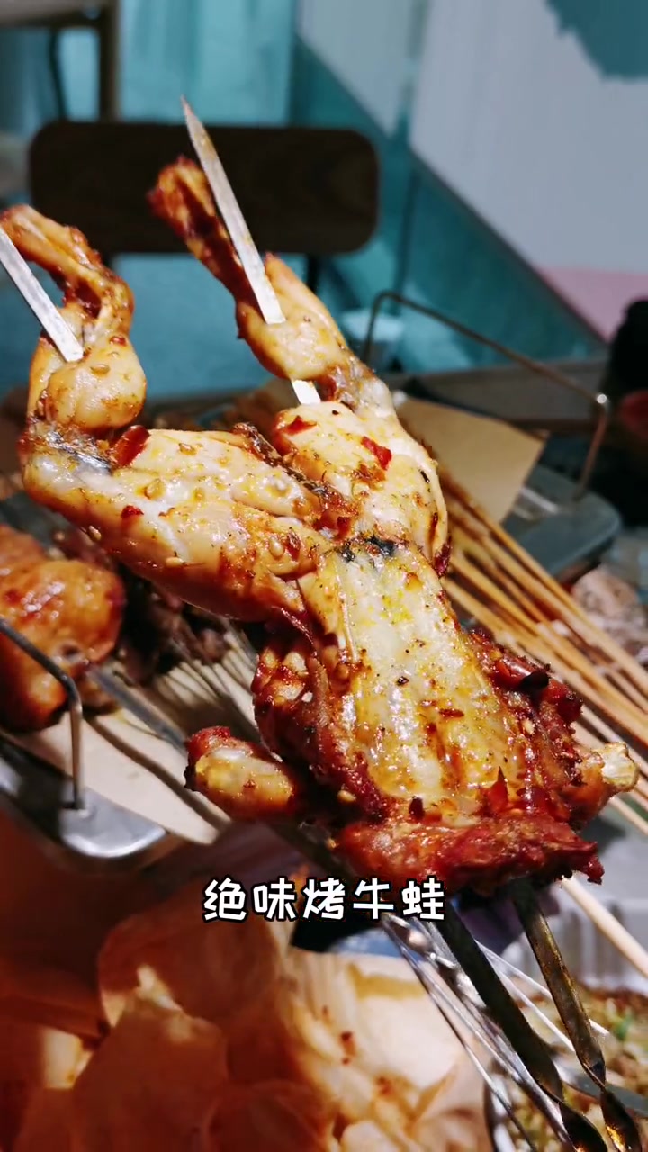 人生几何,对酒当歌。喝酒吃肉 夜宵江湖 喝酒自由 国庆心动打卡地 我要上热门 +小助手