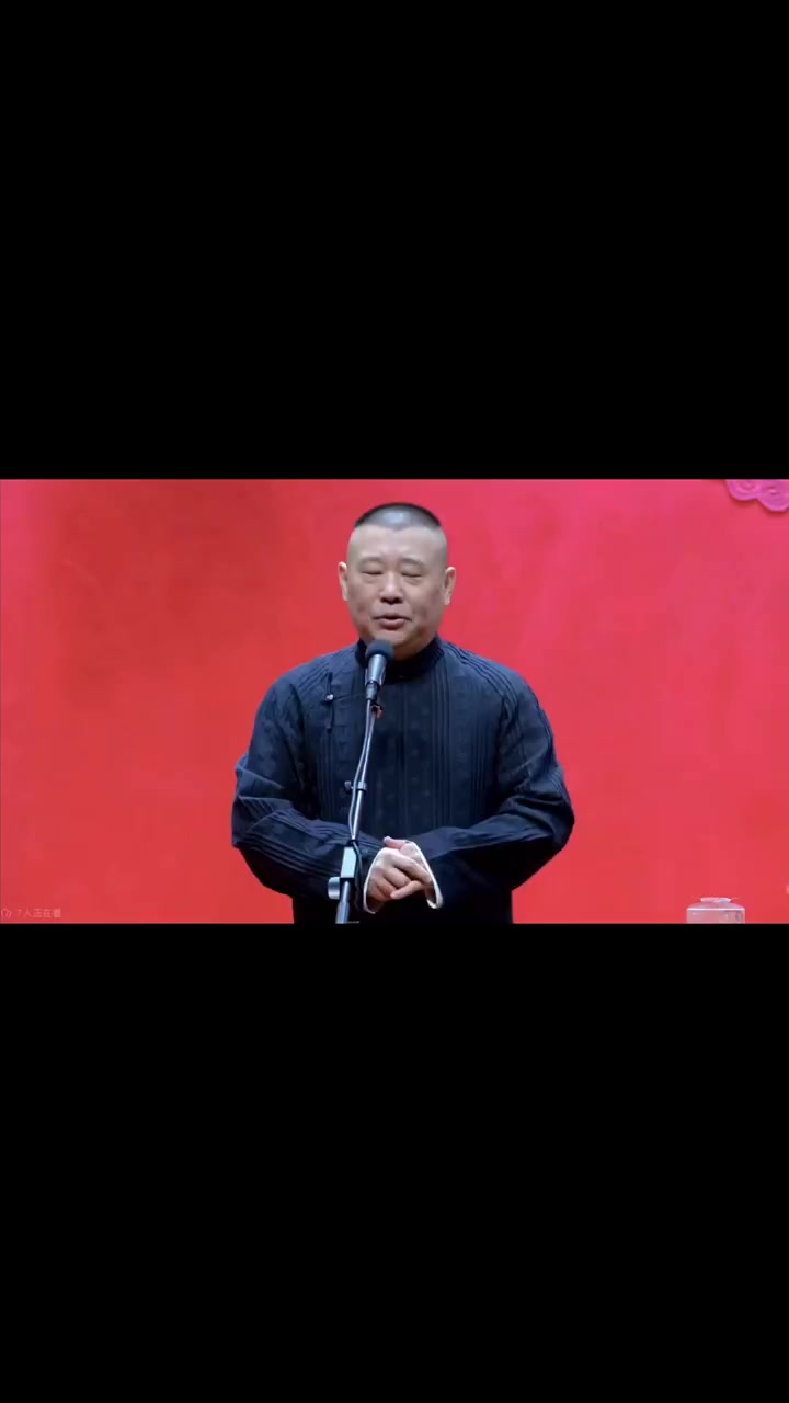 不为良相便为良医,张仲景关于饺子的民间传说,郭德纲讲过年吃饺子最早的原由