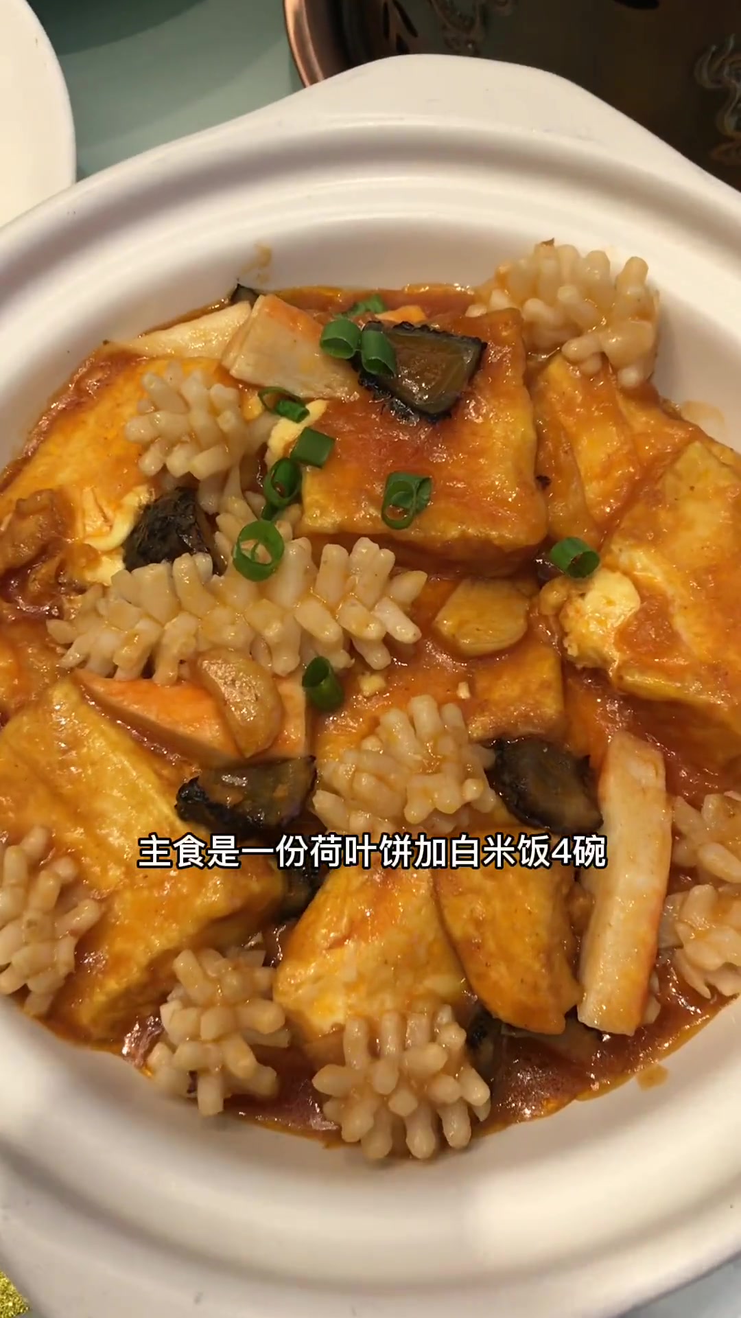 光明渔港4人餐98,而且5店通用,石家庄餐饮如此内卷,干饭人们可以安排起来啦～吃喝玩乐在石