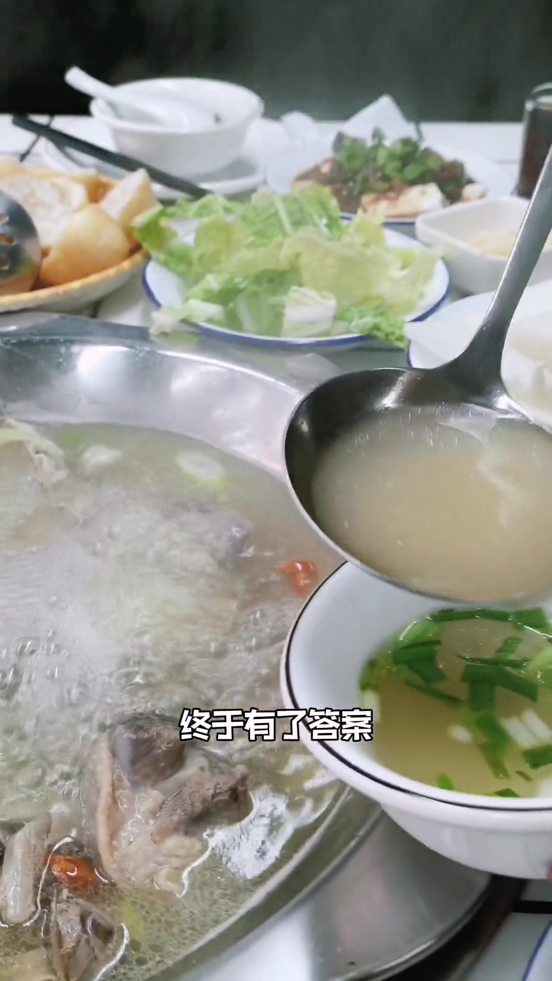 119在杨浦薅老鹅汤火锅的大羊毛 食物主义上海站 吃美食搜食物主义 本地人爱吃的店 年末聚