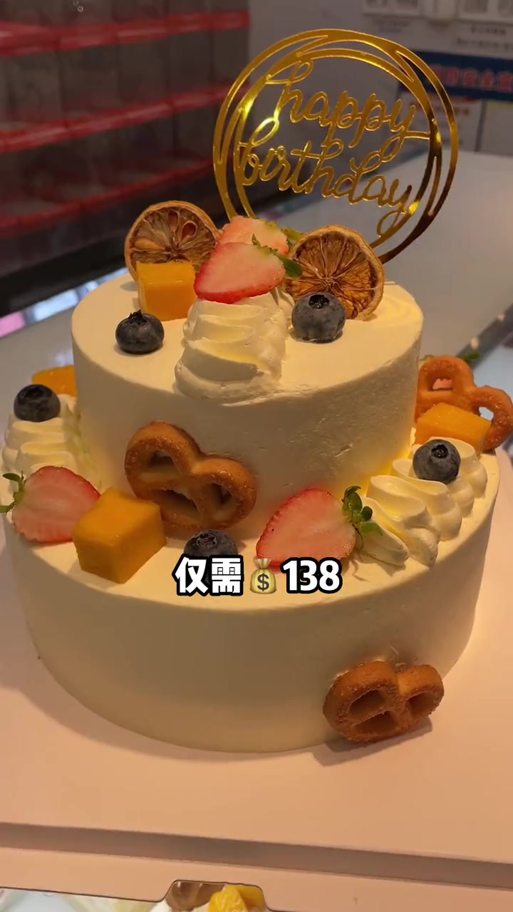 幸福鸟蛋糕,吃出幸福的味道,8+5英寸双层生日蛋糕仅需138 吃喝玩乐在石家庄 幸福鸟烘焙