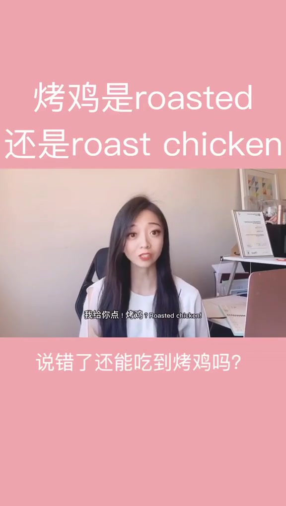 一个容易被忽略的英语小细节 开学那些事 学浪计划