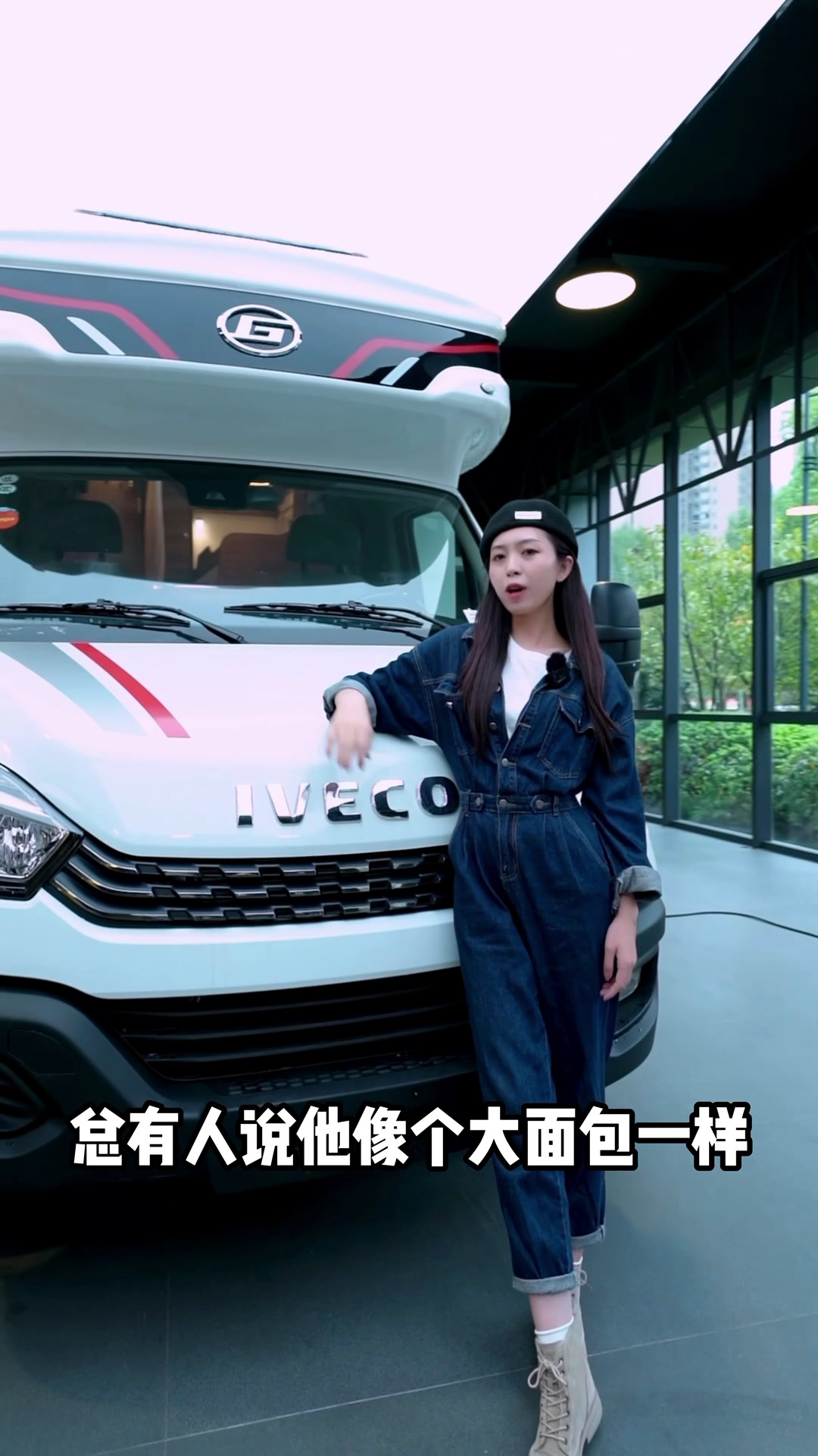 金冠宾歌T10C型房车