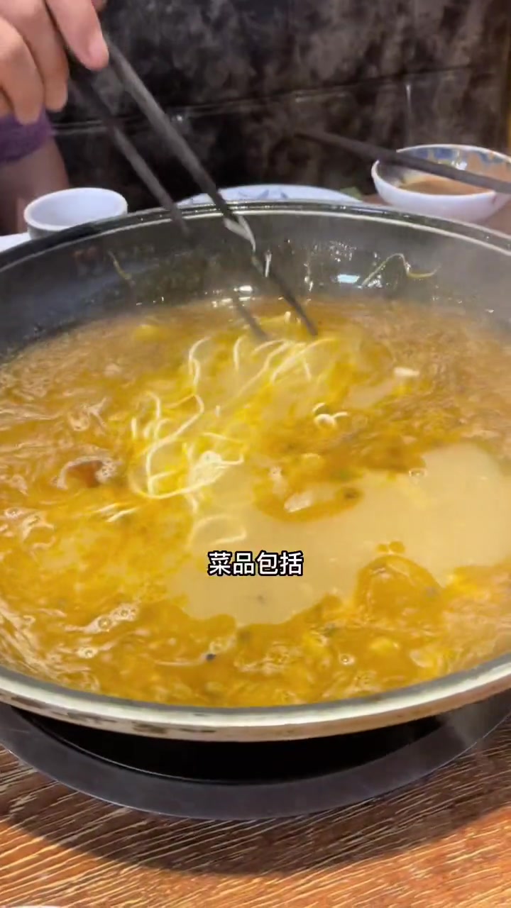 荣鼎天下四楼,顺水鱼馆,139的火锅套餐不错,夏天吃火锅真过瘾 火锅 一起吃火锅 没有什么