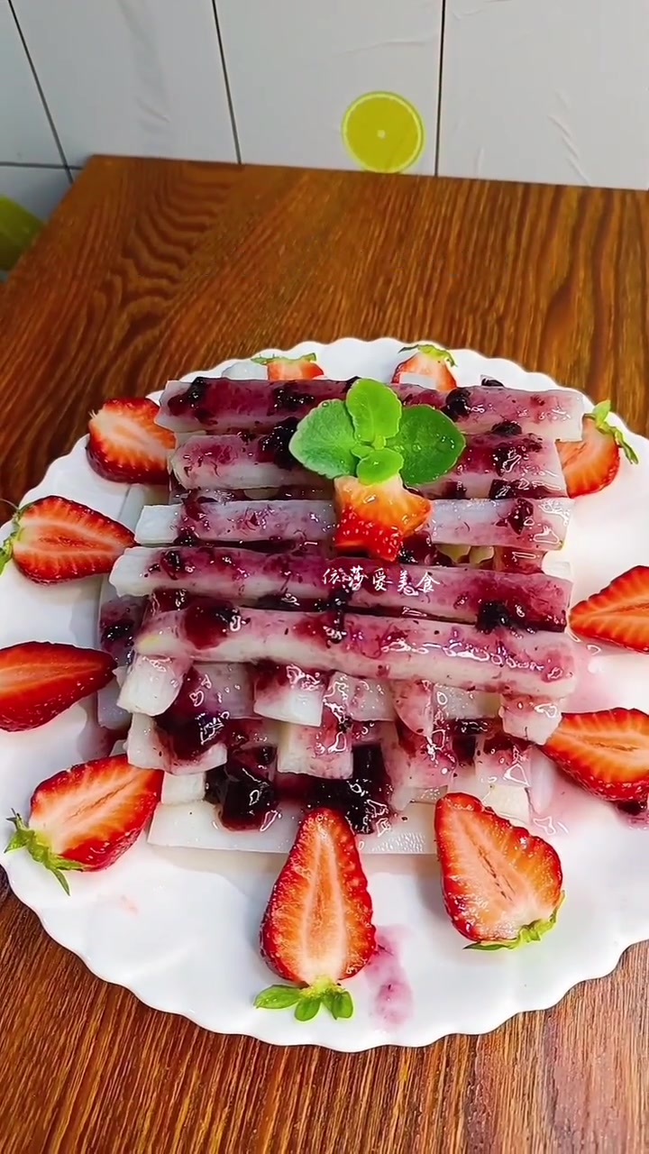 分享小甜品蓝莓山药 山药的神仙吃法 蓝莓山药 健脾养胃 美食养生