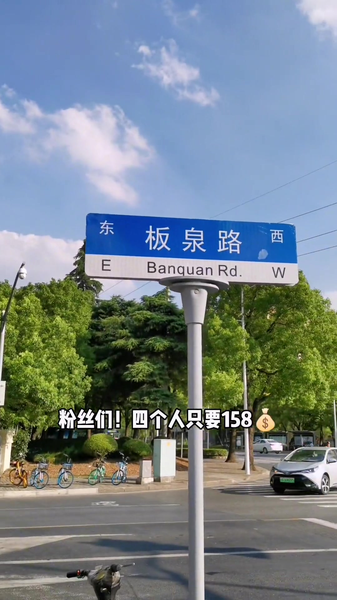 4个人吃正宗贵州黄牛肉火锅只要158!食物主义上海站 吃美食搜食物主义 这是我爱的上海 味