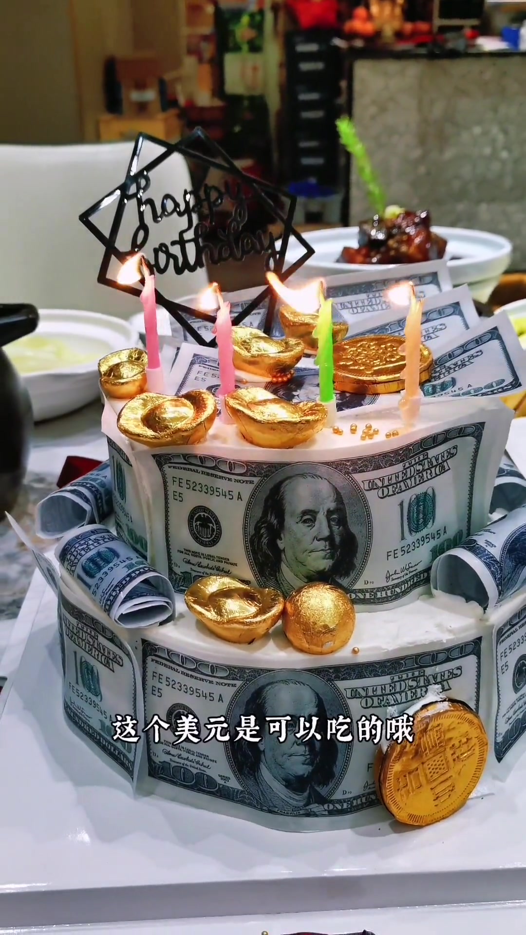 88买双层动物奶油蛋糕过生日好吃有面子!动物奶油蛋糕 吃美食搜食物主义 食物主义上海站