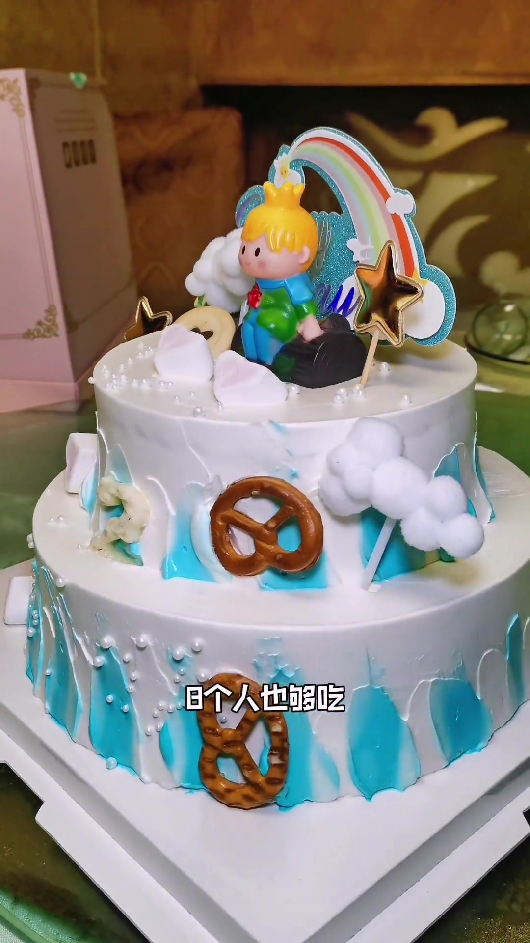 88买双层鲜奶蛋糕过生日有范儿!in食来运转 食物主义上海站 生日蛋糕 吃美食搜食物主义