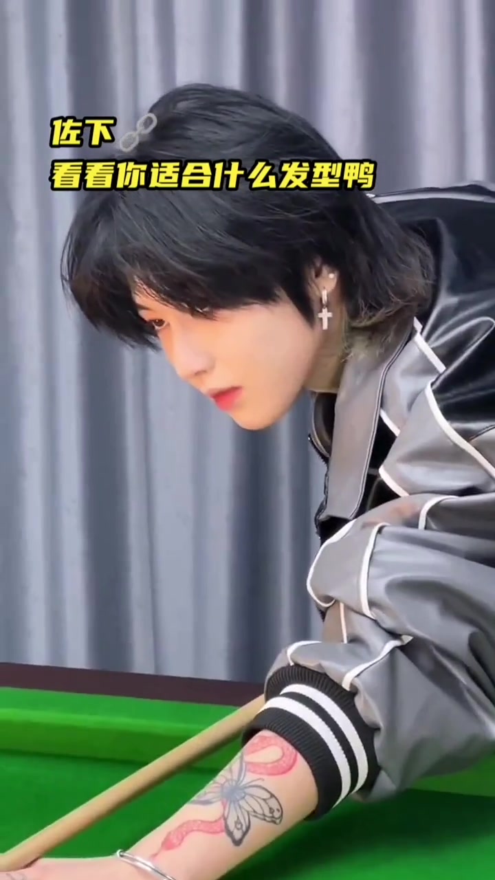 女生可以尝试的发型日系鲻鱼头,酷爆了,如果你不知道自己适合什么发型看脸型帮你识别设计