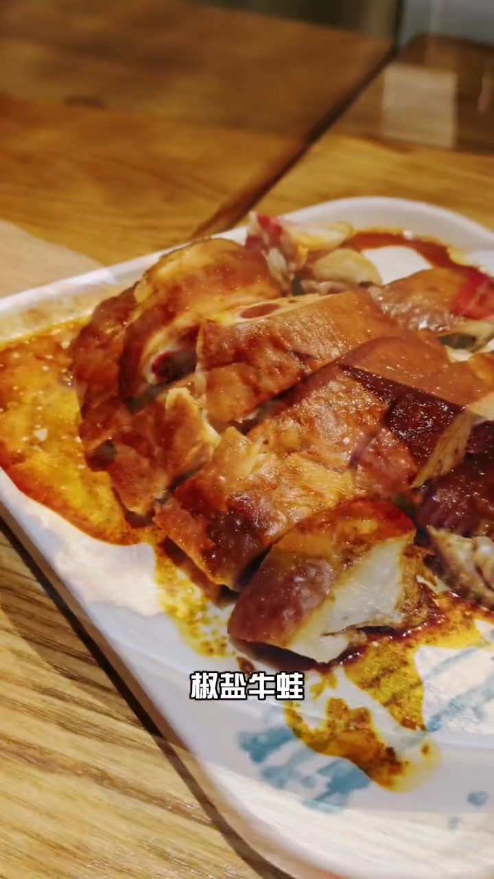 128超值套餐带娃带同事都不错 港式茶餐厅 我在魔都压马路 上海旅游节 我要上热门 +小助