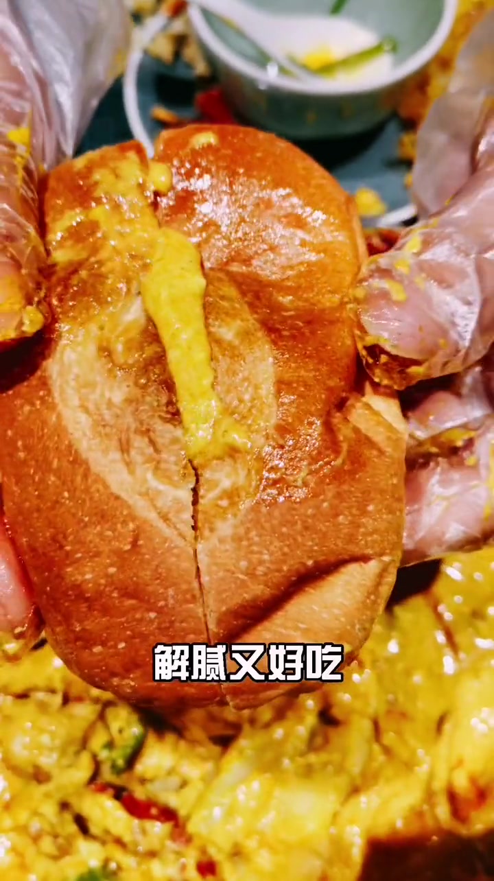 美食探店 泰国菜 不出国门享受泰式风情,吃地道咖喱蟹