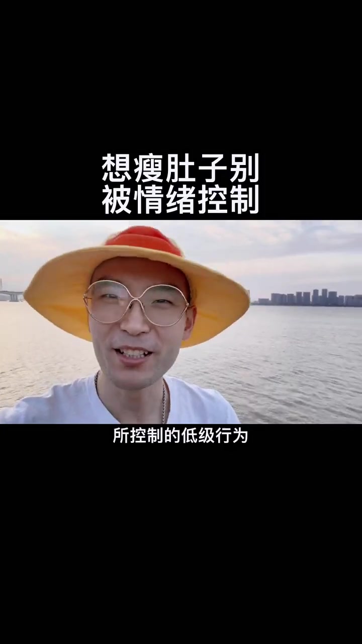 来!干了这碗鸡汤!搞起来