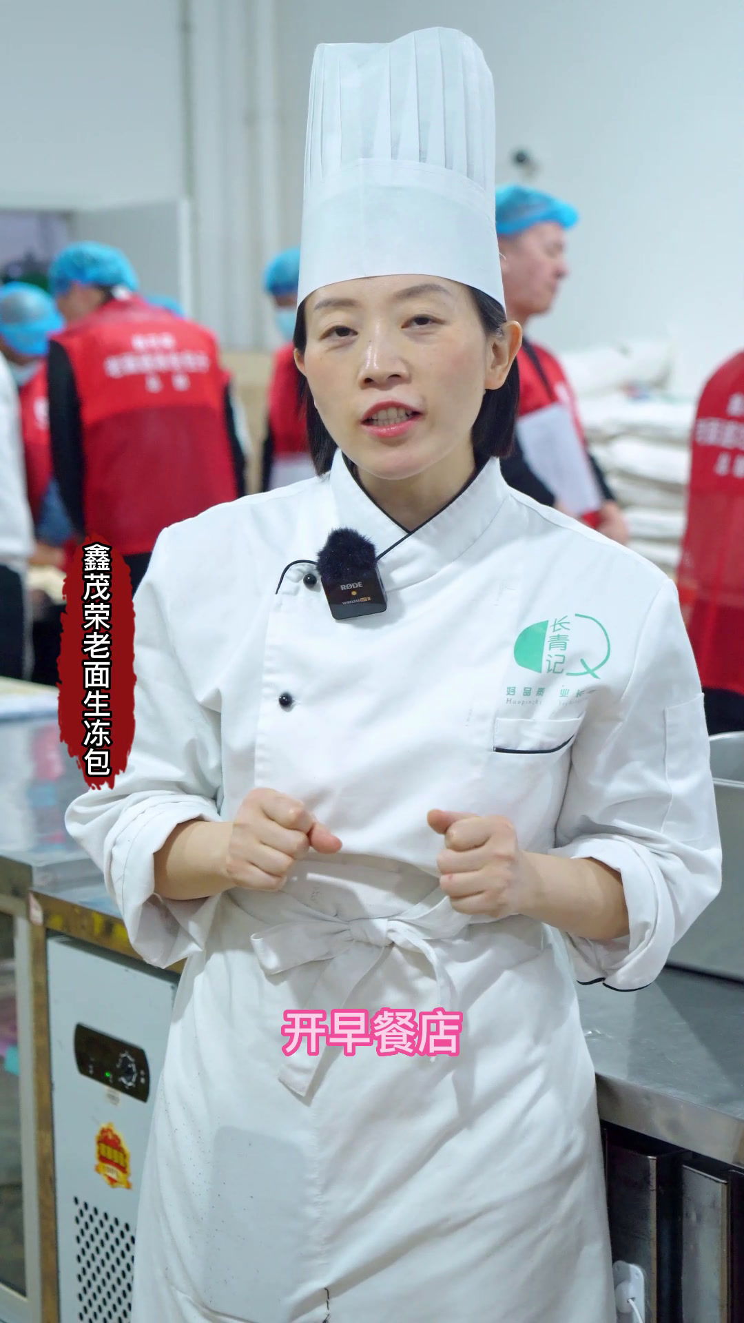 早餐单品如何定价