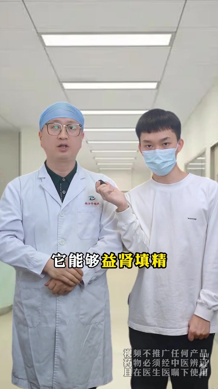 脱发跟性功能可能有关系?脱发 要生发先养发 养血生发