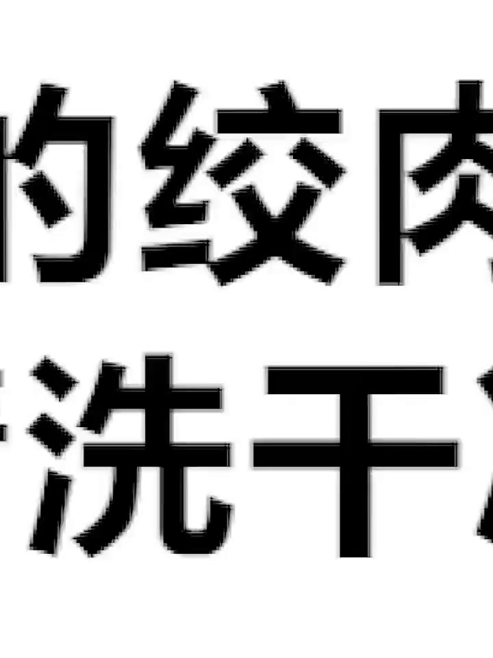美的家用电动小型多功能打肉绞肉机