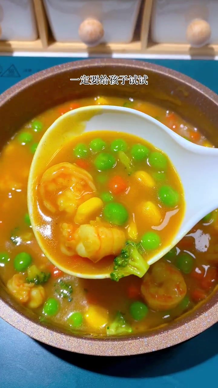 宝宝一岁后一定要解锁这个咖喱饭,真的太好吃了 宝宝爱吃 做法简单又营养 每天不重样