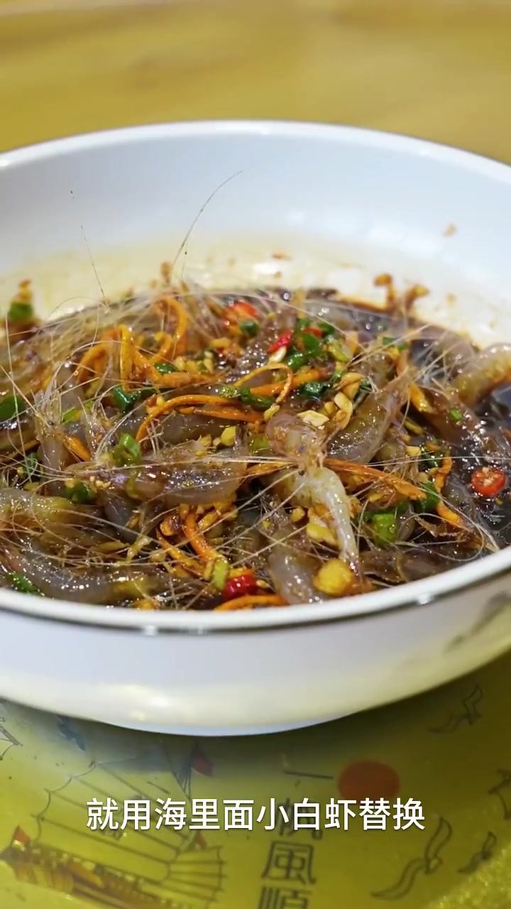 这才是白虾的灵魂吃法,醉倒!上头!