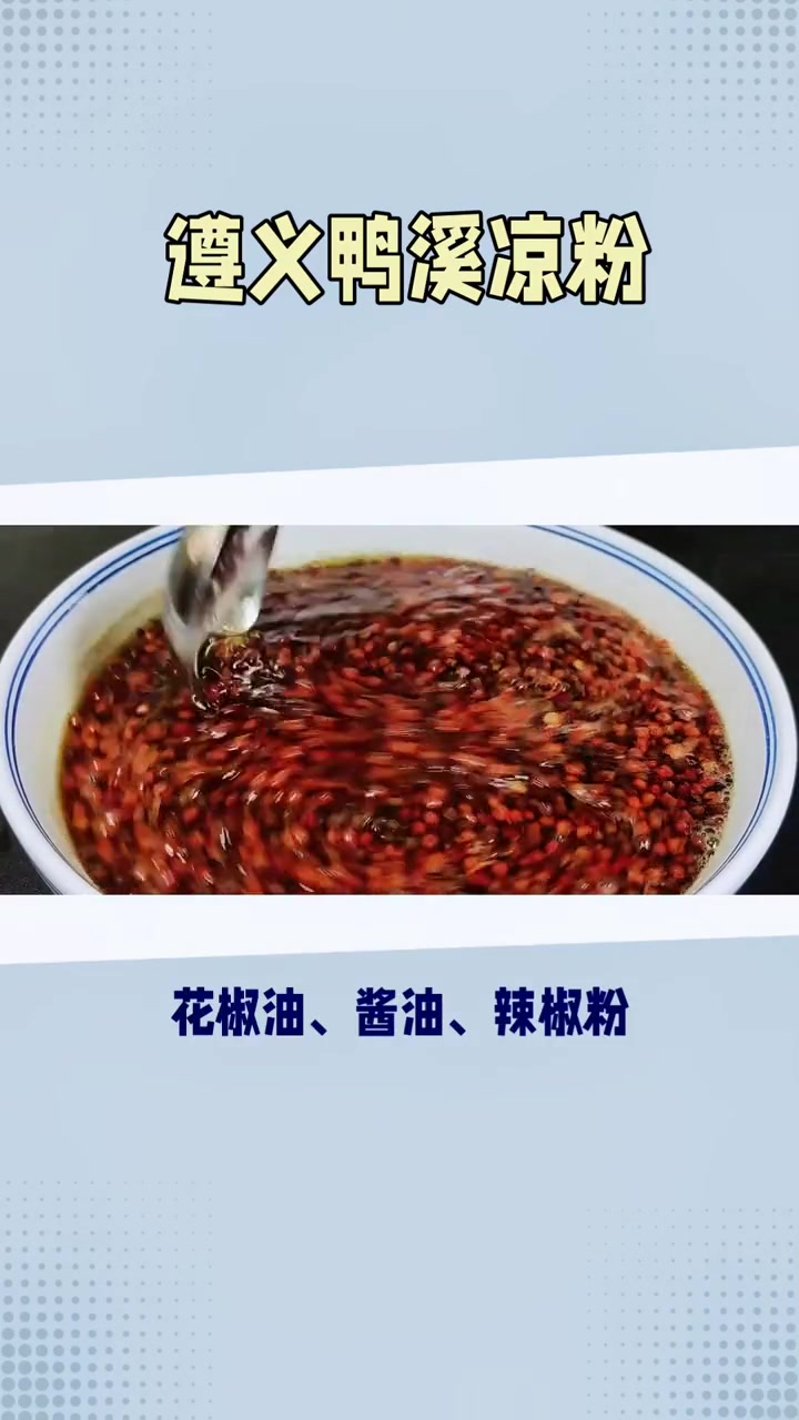 上热门 一日三餐人间烟火简单而美味