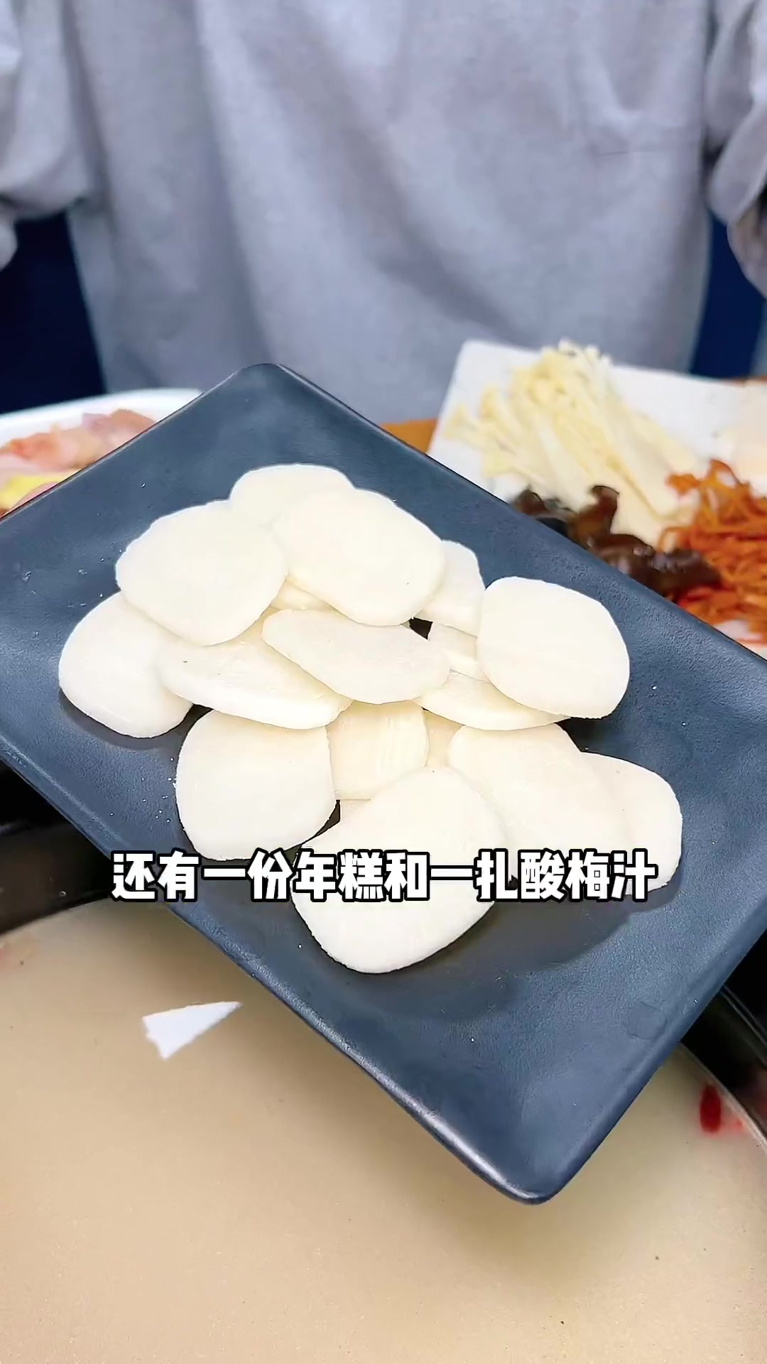 68就能在下沙吃到猪肚鸡火锅!杭州探店 杭州美食 躁动暑期 嗨购in杭州 猪肚鸡火锅
