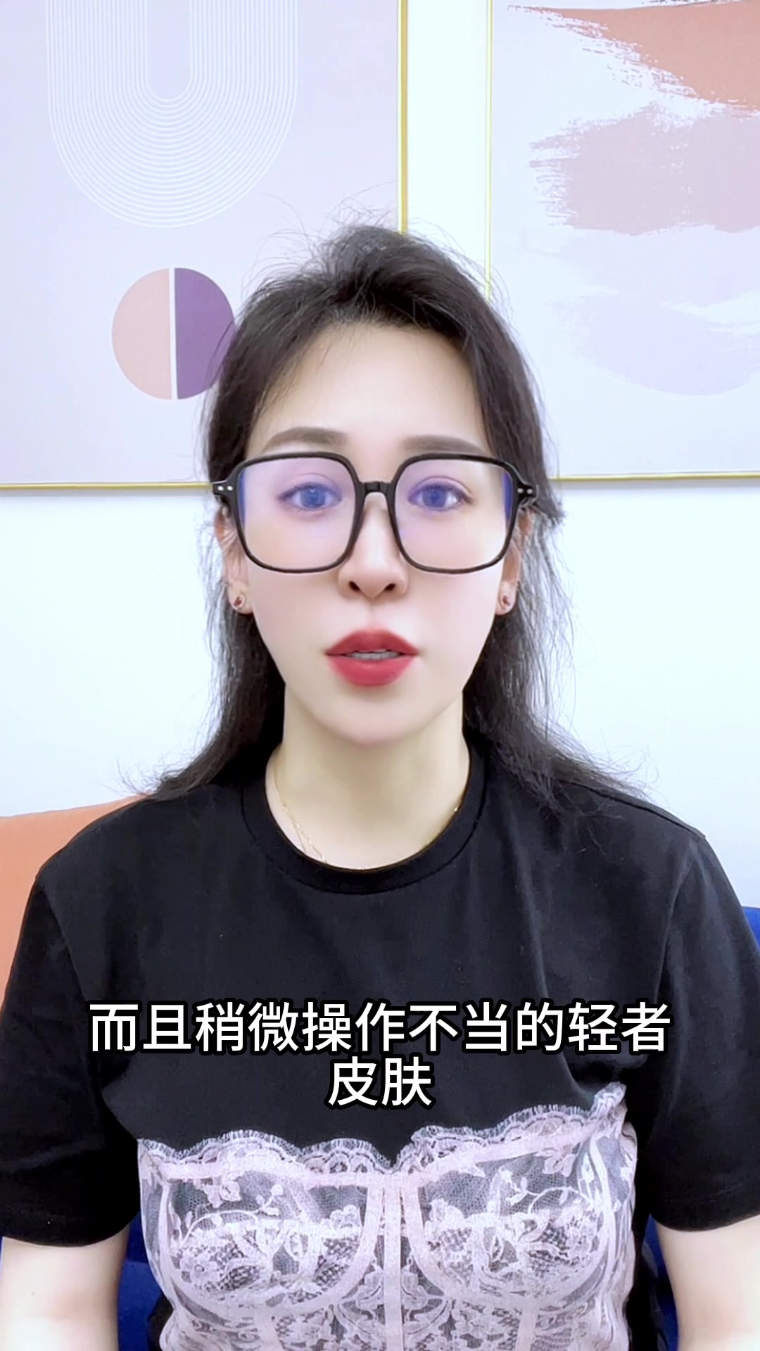 #张菡双眼皮改单眼皮#牙签可以刮出双眼皮么?