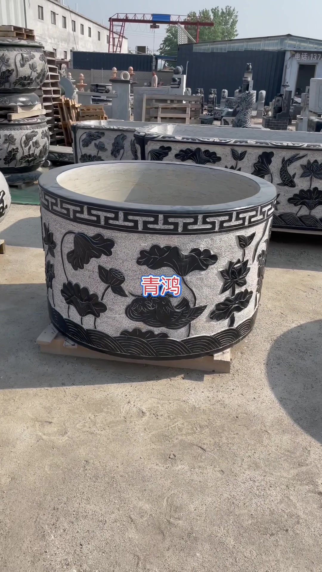 双鱼抱福荷花缸石雕荷花缸鱼缸花盆青石门海