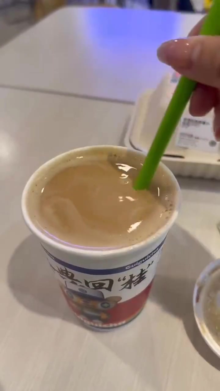 仙女都在喝什么 同城好店推荐 丝袜奶茶 桂桂茶 桂桂茶,丝袜奶茶限时回归,只要9.9哦