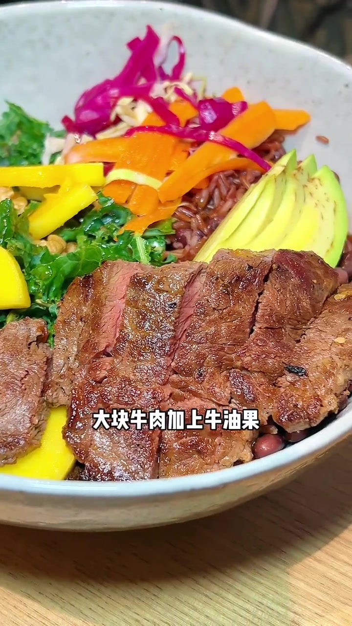 温州也有Wagas了!轻食界的米其林真的可以!美食探店流量来了 Wagas 轻食 温州探店