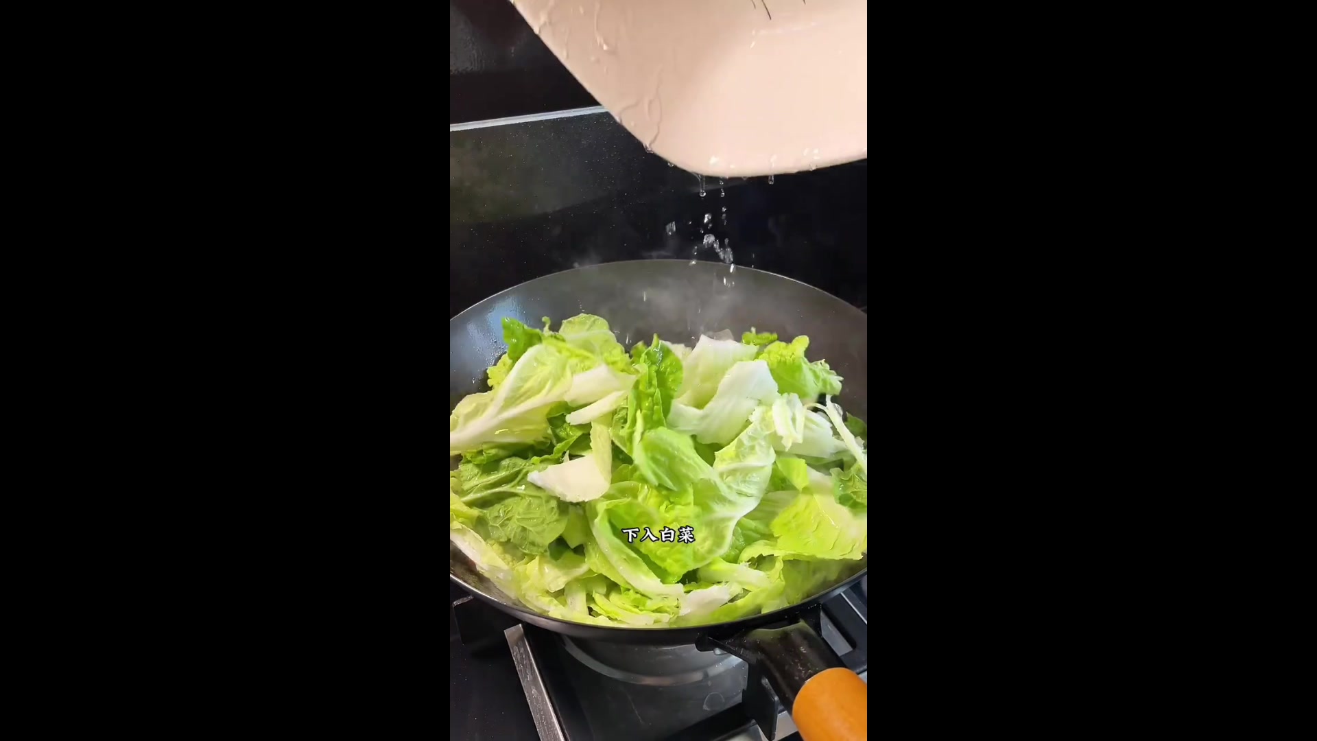白菜炖粉条,家常做法