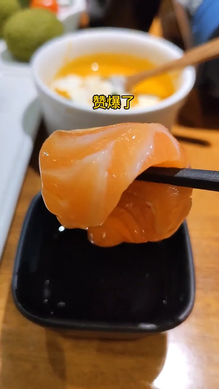 跟着壹博去探店 九井泽 精致日料 悠享金秋 陆家嘴金茂大厦精致日料——九井泽,美食美景,人