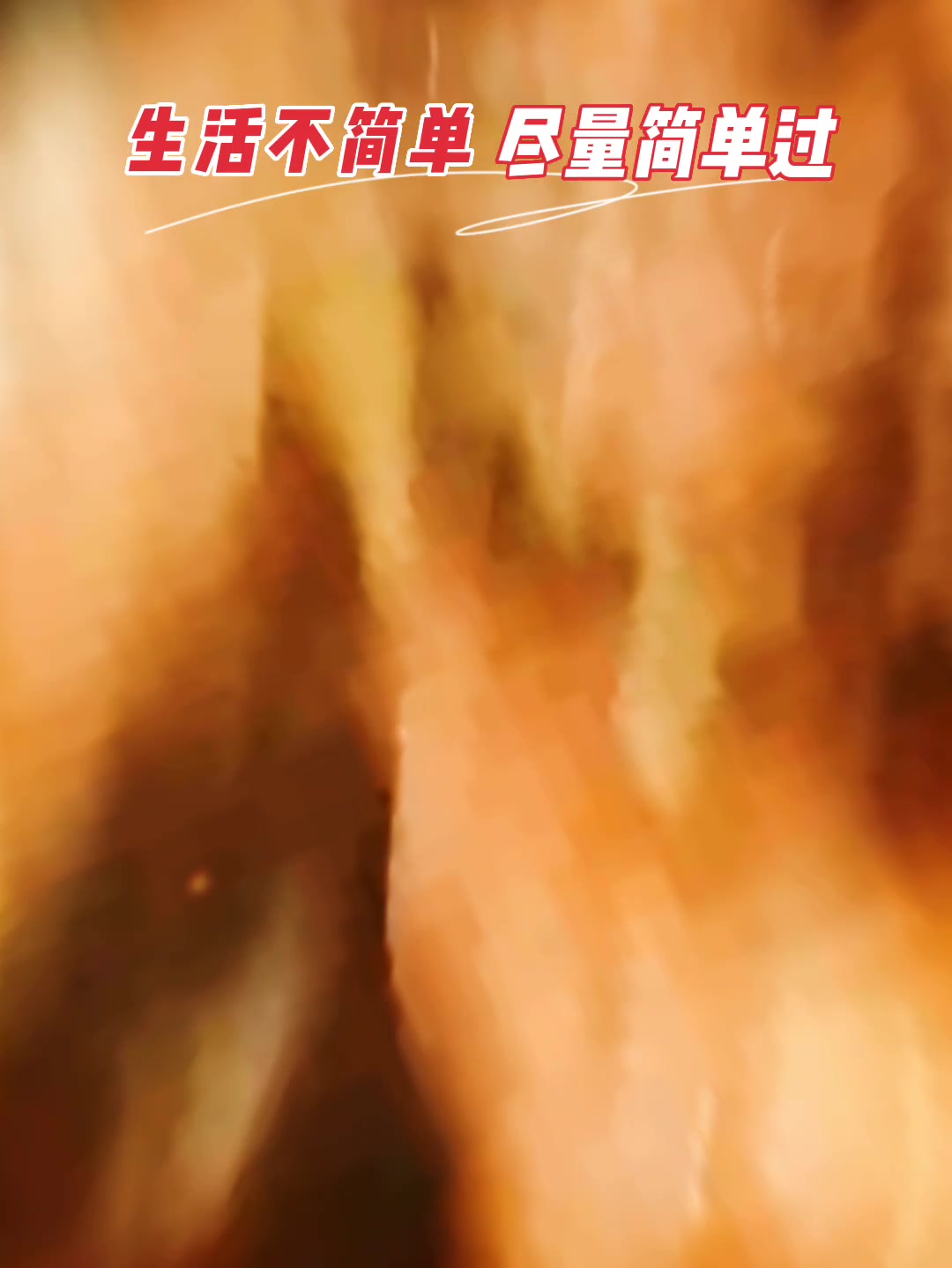 罗记明星古蔺麻辣鸡专卖店,提前祝大家五一节快乐
