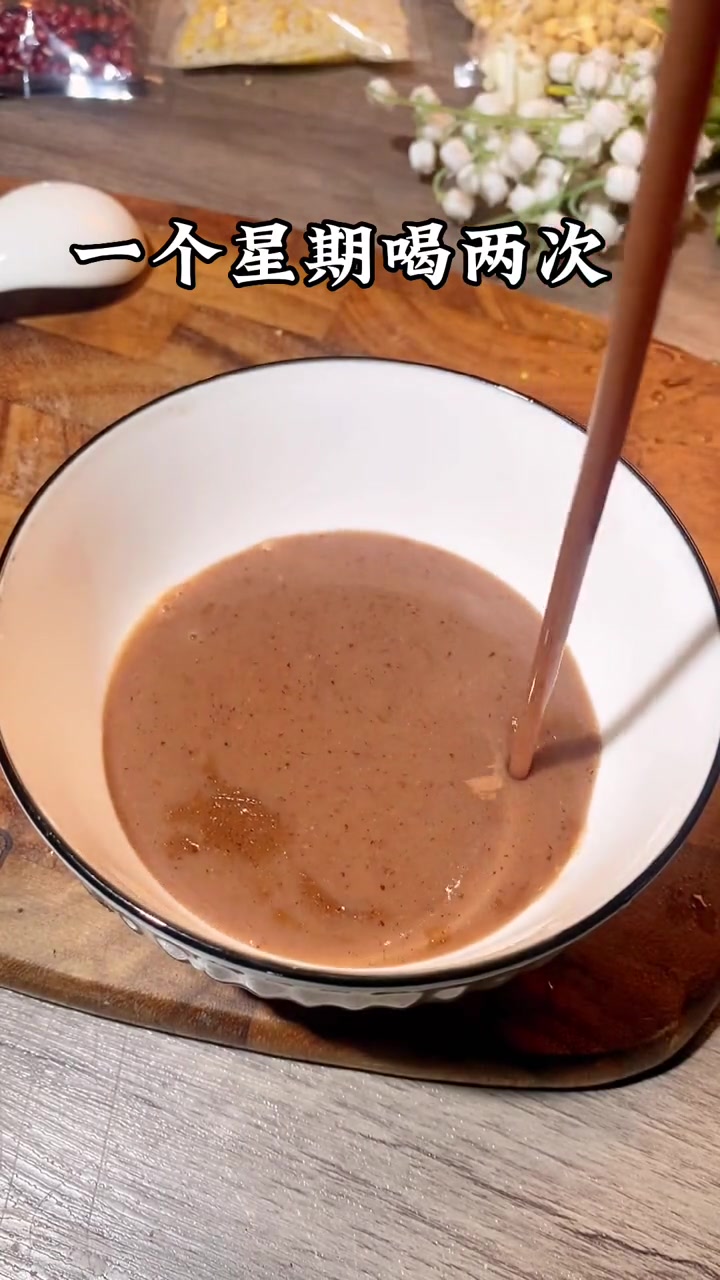 自从学会了这个配方,我每个星期都会喝上两次 女神粥 破壁机食谱 喝出好气色
