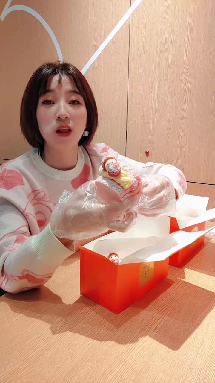 吃喝玩乐在上海 打卡魔都最美商圈 吐司 好吃的日式吐司——司乎,大宁久光也有了。口味多多,