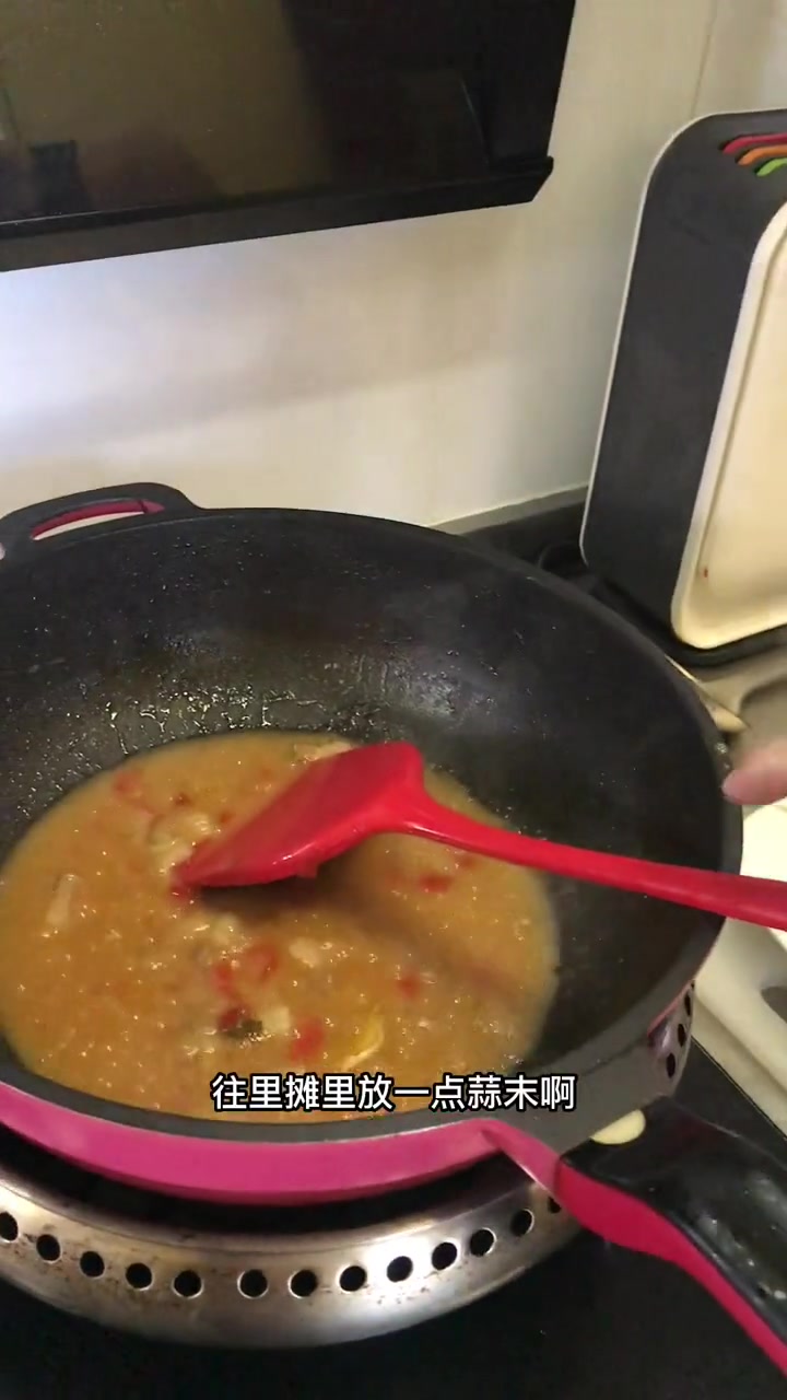 做梦也没想到在家也能做出比饭店还好吃的臭鳜鱼 臭鳜鱼 妈呀太香了 好吃到停不下来