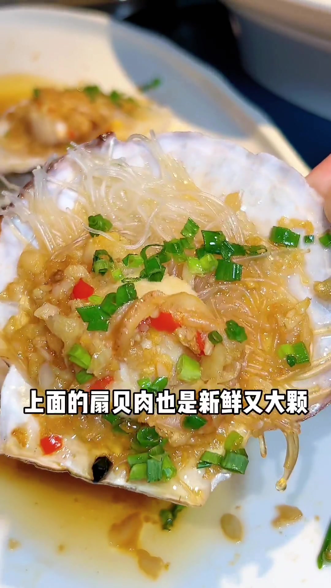 这一锅生蚝居然每桌都给?黄龙海鲜大排档太大方了!三墩的小伙伴有口福了!杭州探店 燥动暑期 