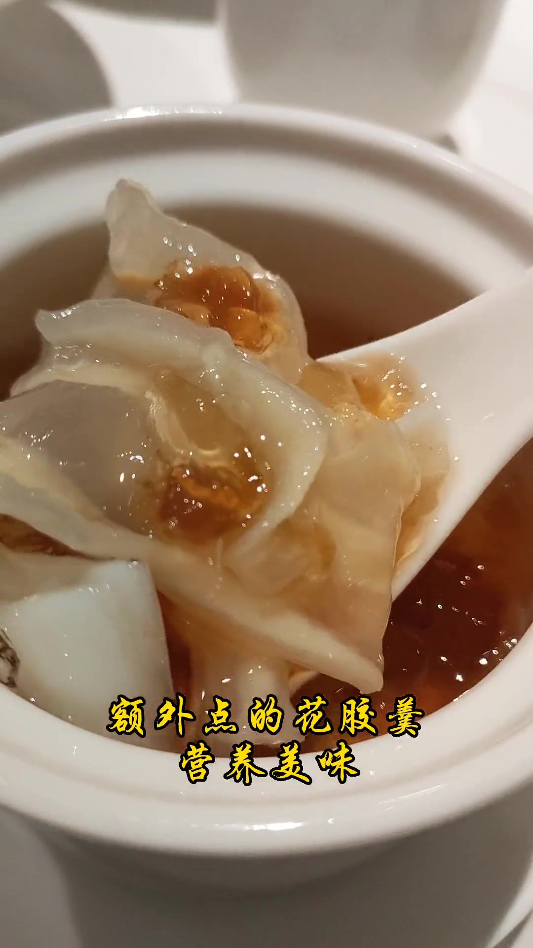 熟悉的上海回来了 好店推荐 好食材好味道 巧厨 粤菜美食 巧厨,多年老店,食材新鲜,好吃实