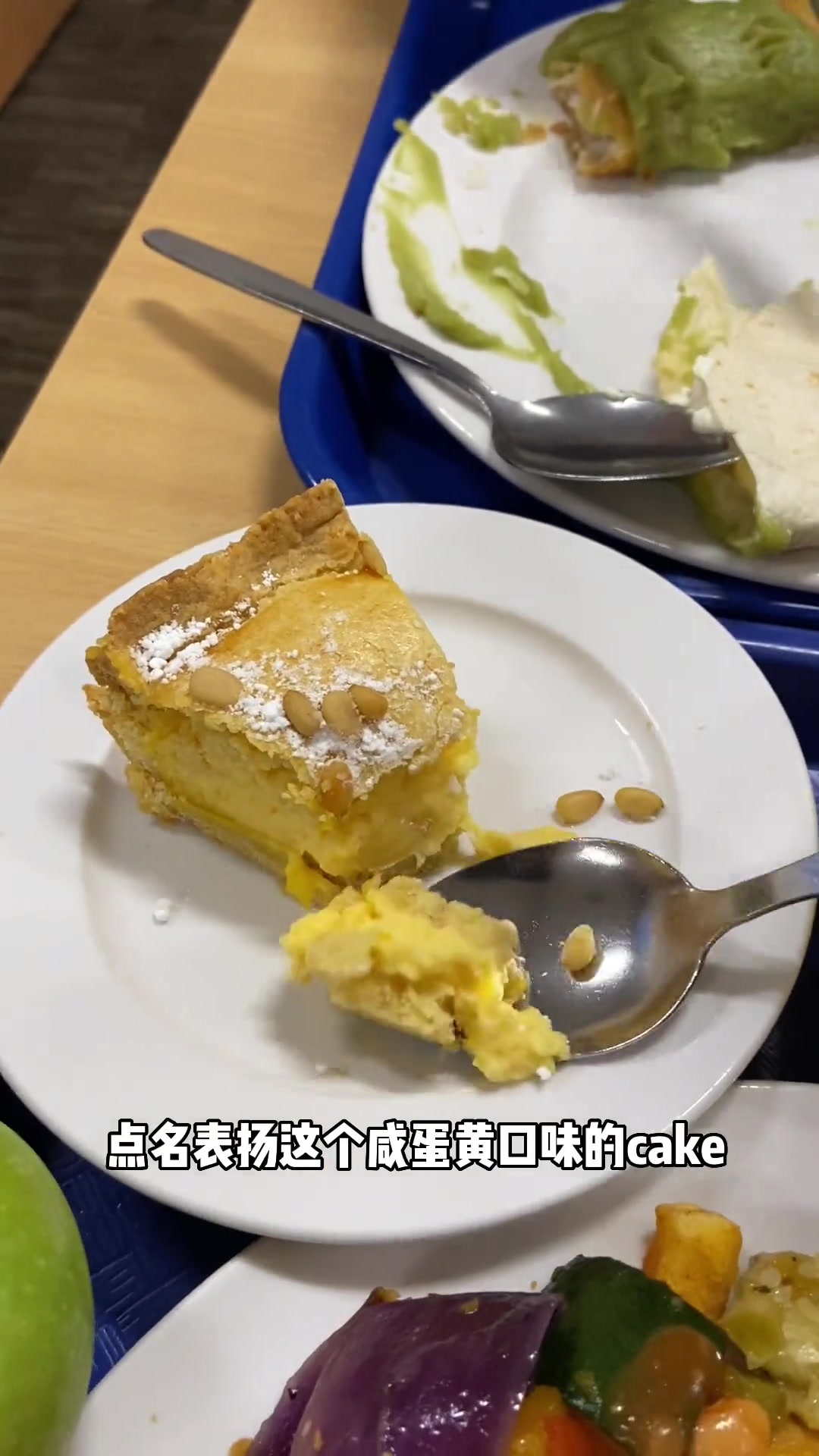 每天就想着吃饭怎么好好学习?今天来学校弟二家自助餐厅干饭!英国 留学生 埃克塞特大学 大学