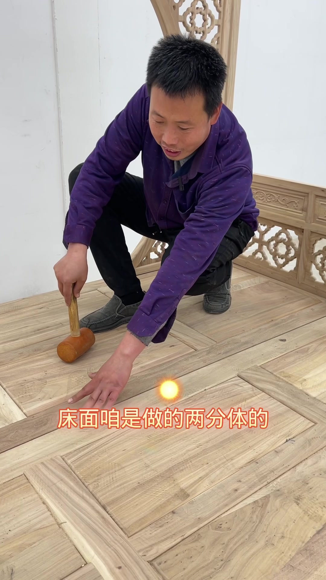老榆木家具实木家具架子床
