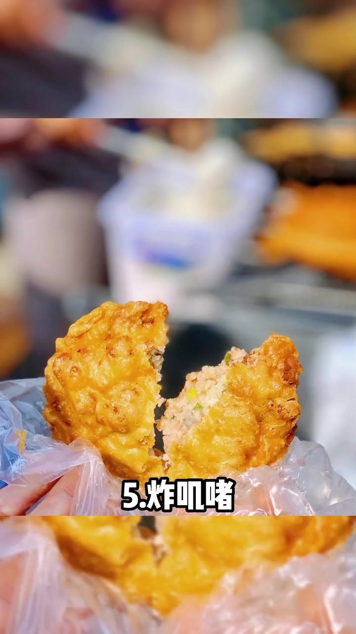 去百色一定要打卡的美食,你都吃过哪些 藏在广西里的夏味 中秋节 百色芒果