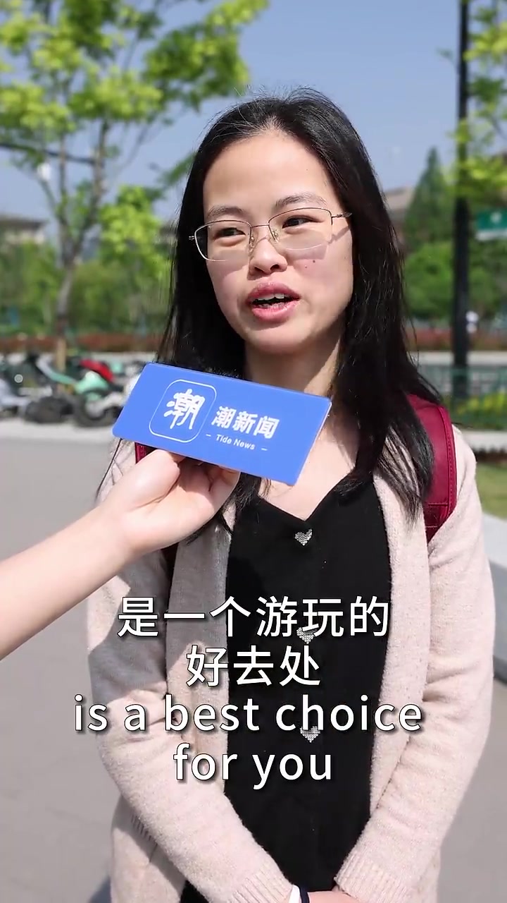 Welcome to Hangzhou!“学英语”全覆盖 杭州准备好了吗?